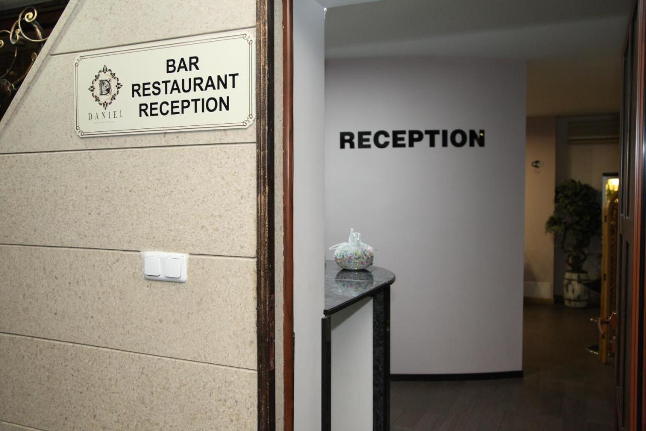 Daniel Boutique Hotel Yerevan Exterior photo